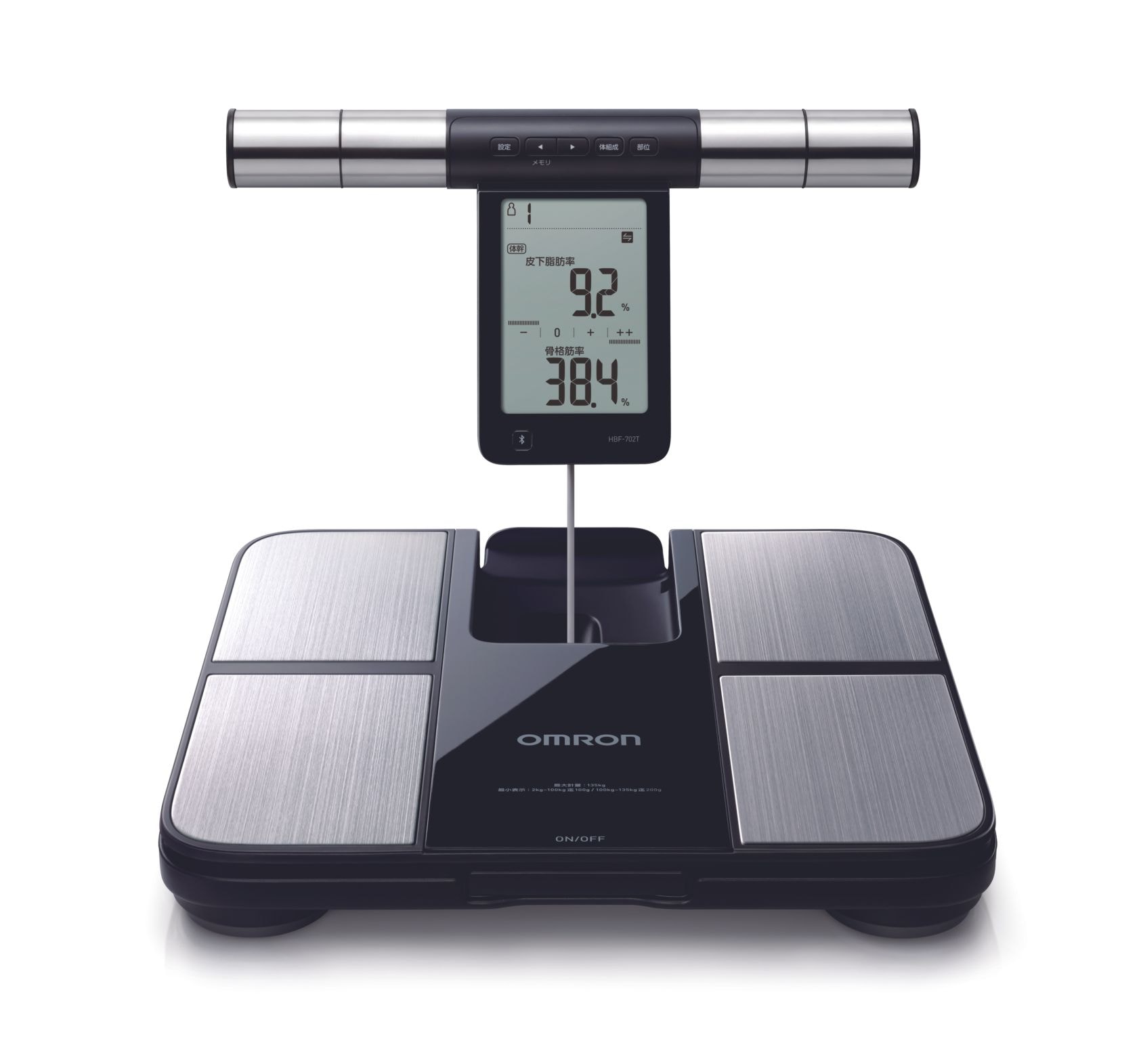 オムロン 体重体組成計 KRD-703T カラダスキャン | 家電・ヘルスケア