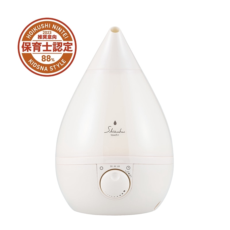 加湿器 | アピックスインターナショナル公式オンラインストア