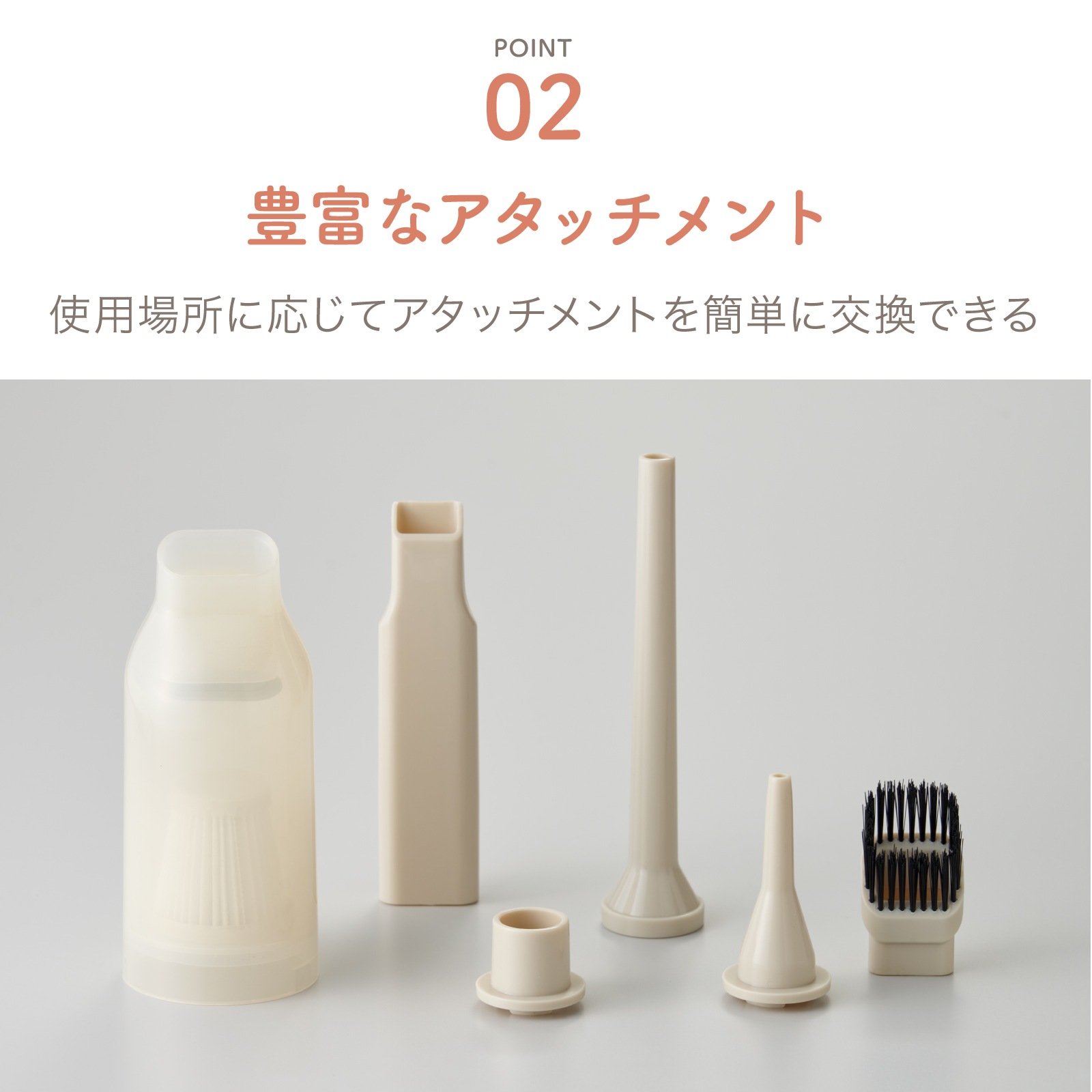 ハピカル 2way クリーナー AHR-606 | 生活家電 | アピックス