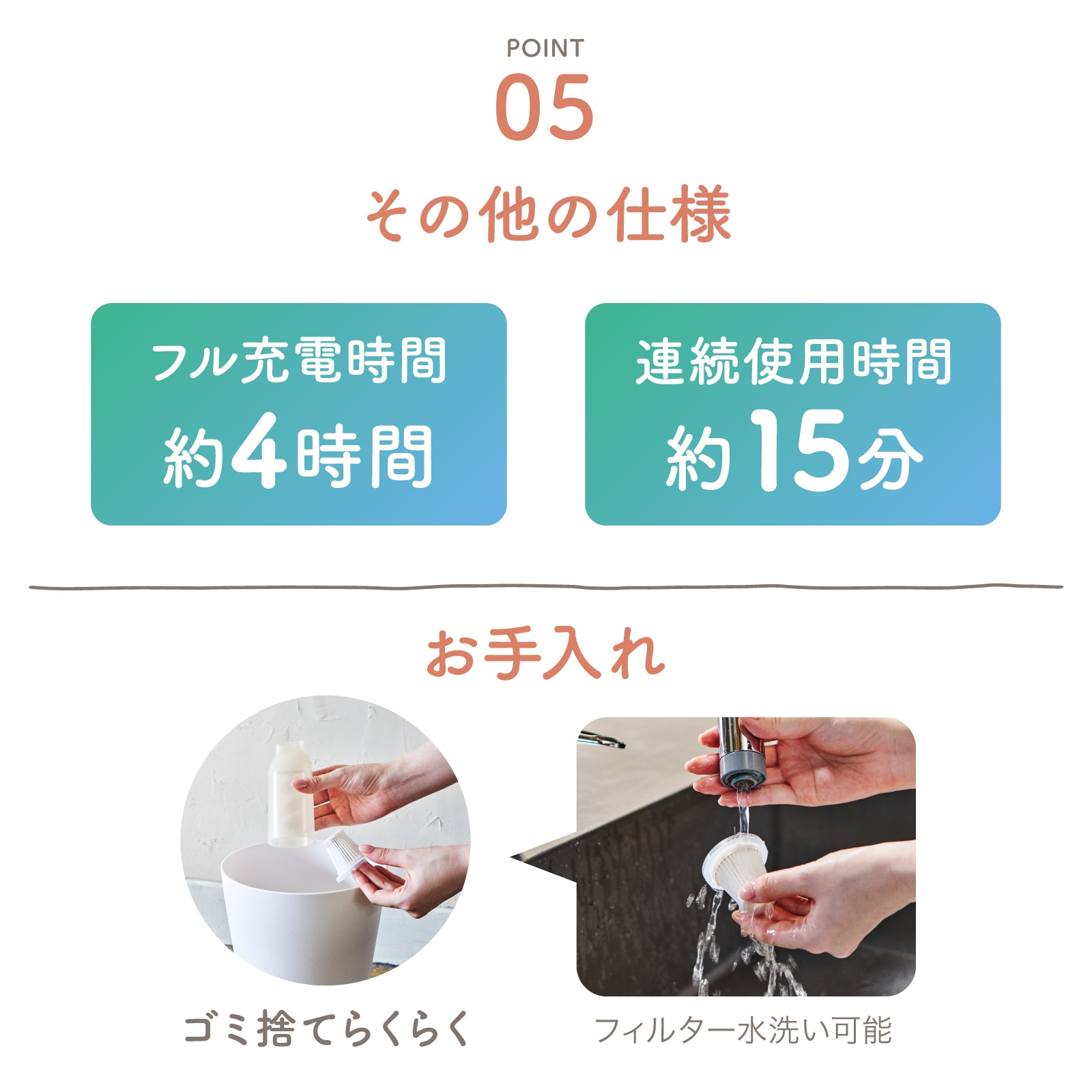 ハピカル 2way クリーナー AHR-606 | 生活家電 | アピックス