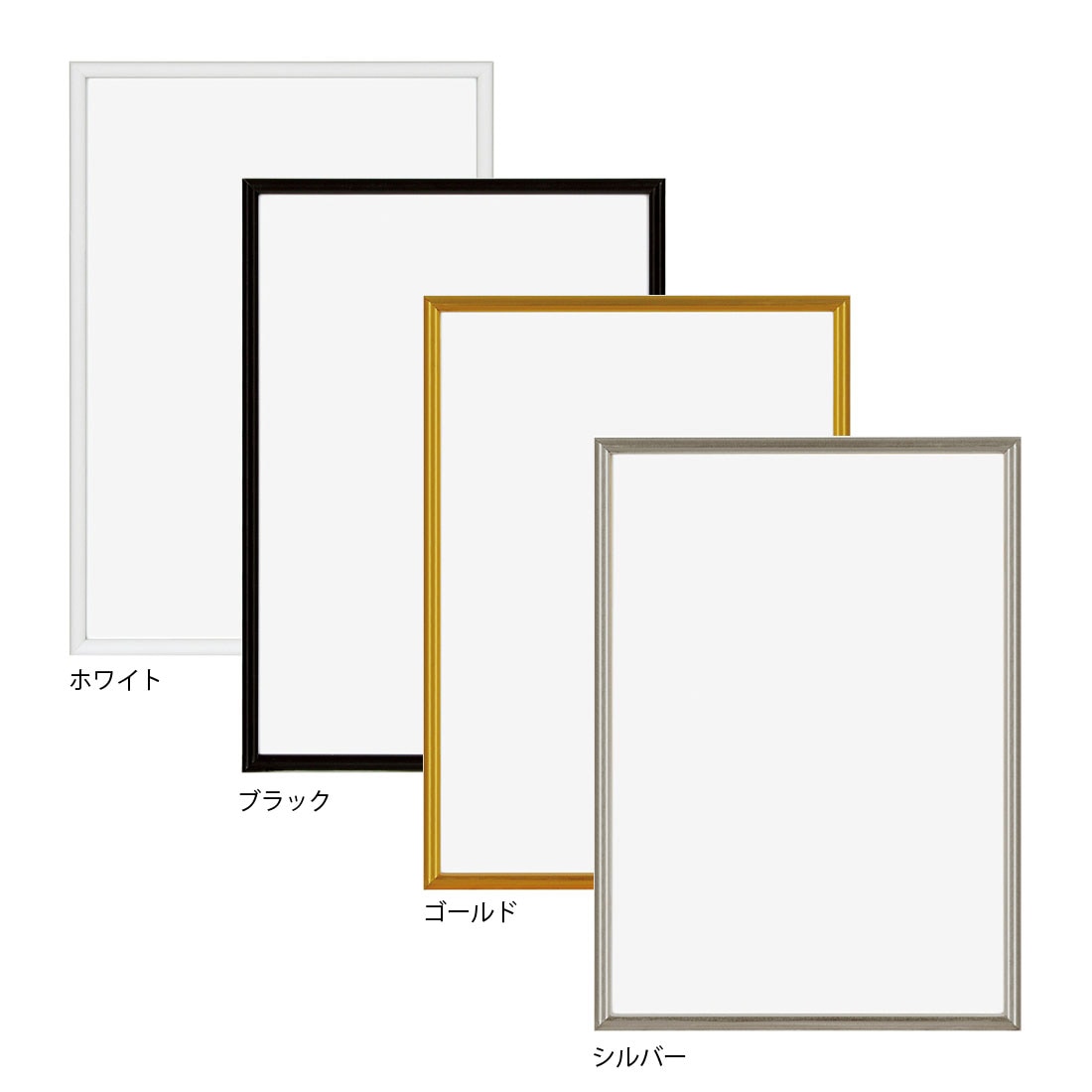 250×350 アルミポスターフレーム/オープンフレーム パズルサイズ(250mm