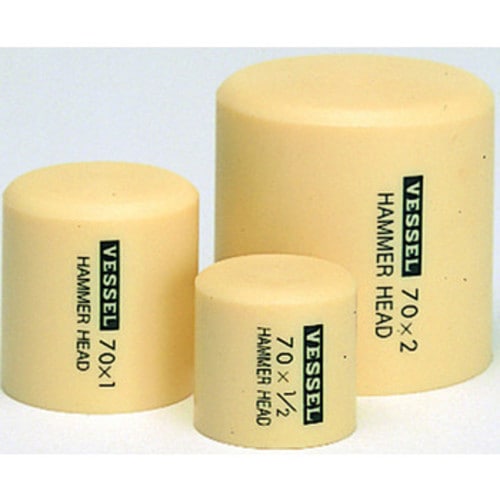 ベッセル プラスチックハンマー 替頭 2ポンド No.70-2用 1個組