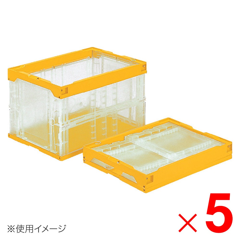 送料無料】【法人限定】サンコー オリコン 50A 底面嵌合突起有 ブルー