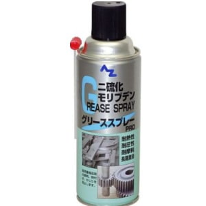 AZ エーゼット 二硫化モリブデングリーススプレーPRO 420ml [789