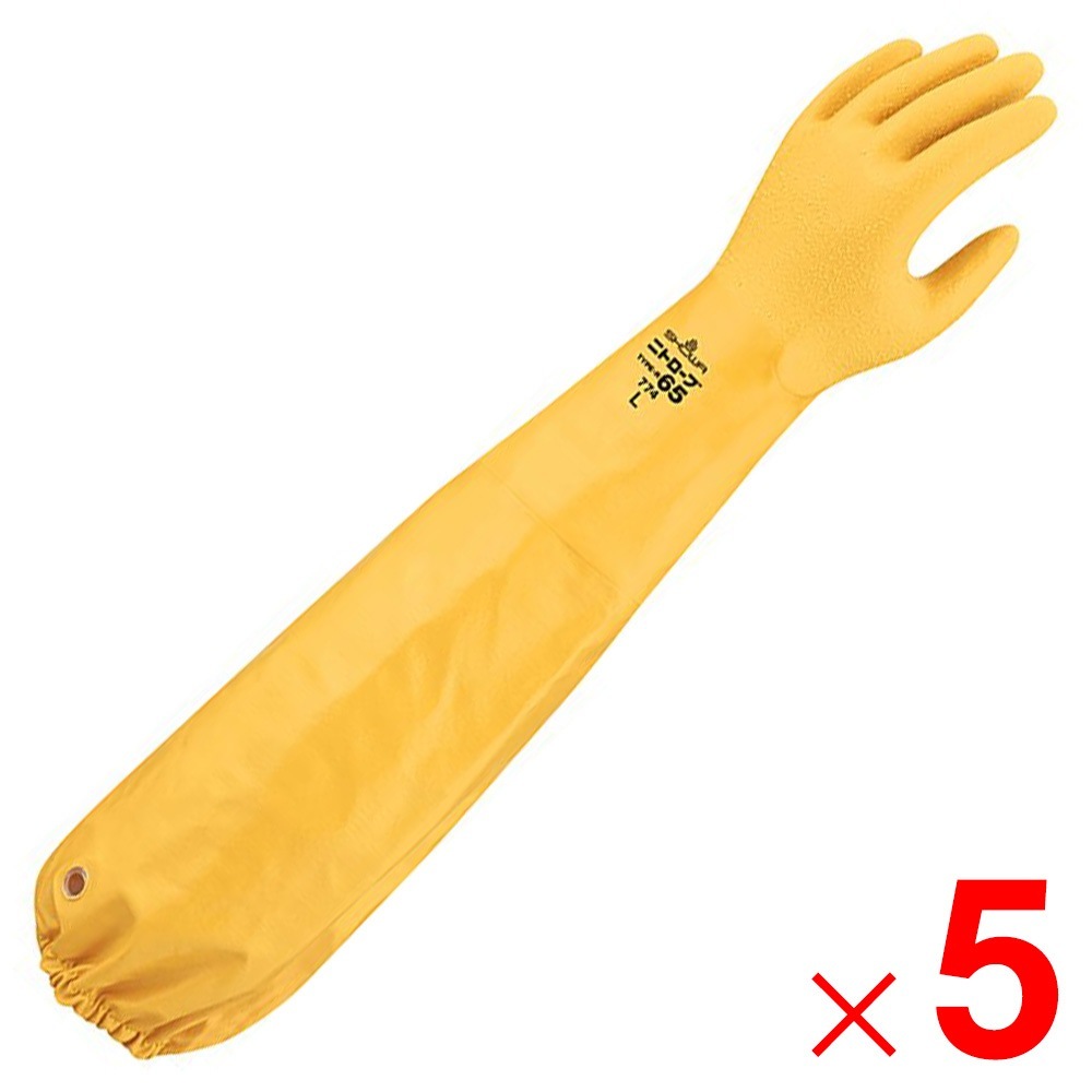 送料無料】ショーワ 作業手袋 ニトローブ TYPE－R 65 イエロー L No