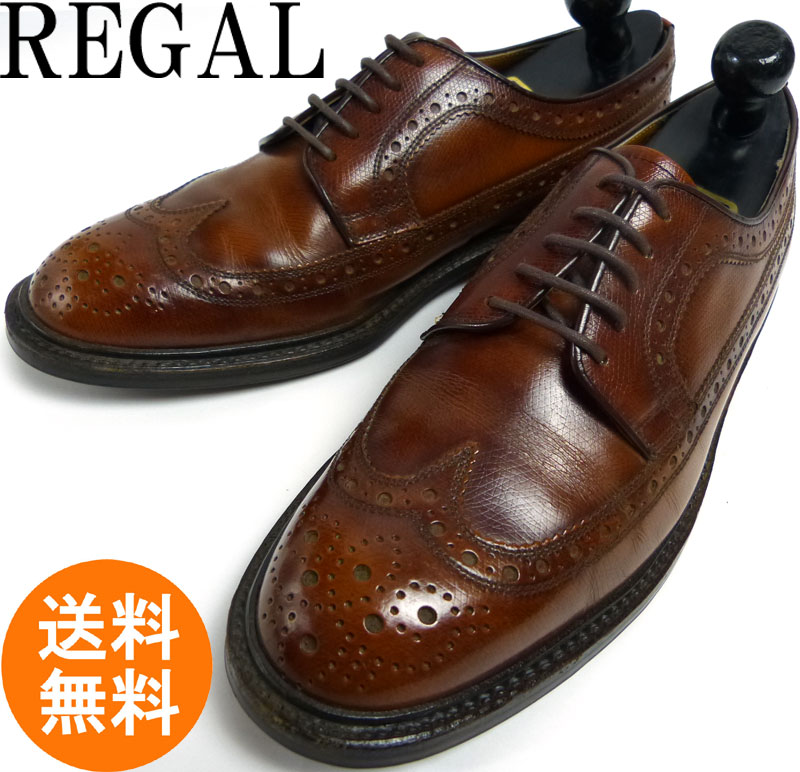 REGAL リーガル/インペリアルグレード ロングウイングチップシューズ