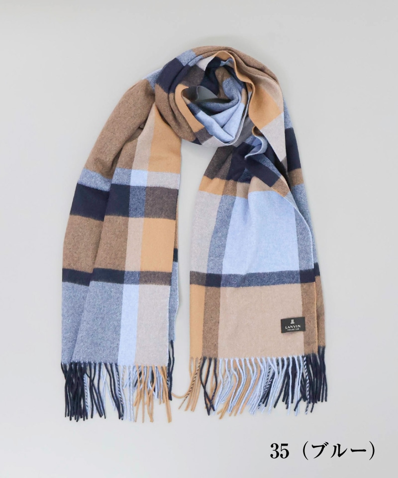 LANVIN COLLECTION（ランバン コレクション） 】 カシミヤ100