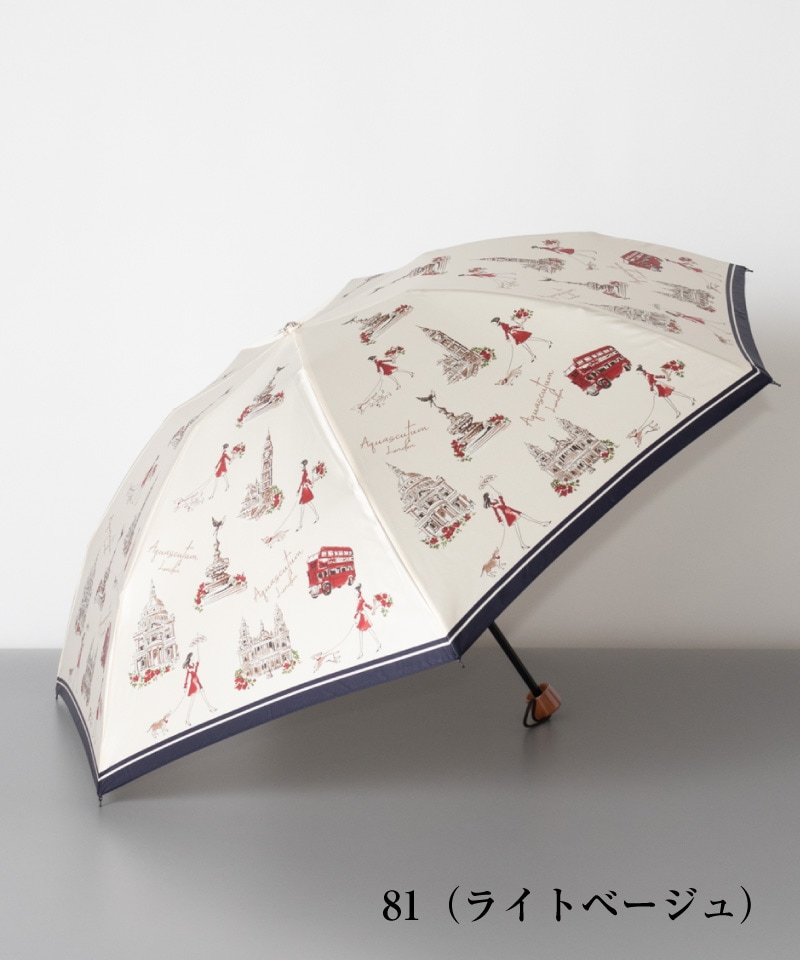 Aquascutum（アクアスキュータム）】ロンドンガール柄雨傘（折りたたみ