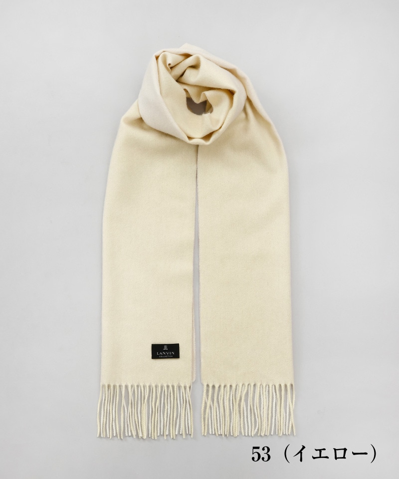 LANVIN COLLECTION（ランバン コレクション） 】カシミヤ100