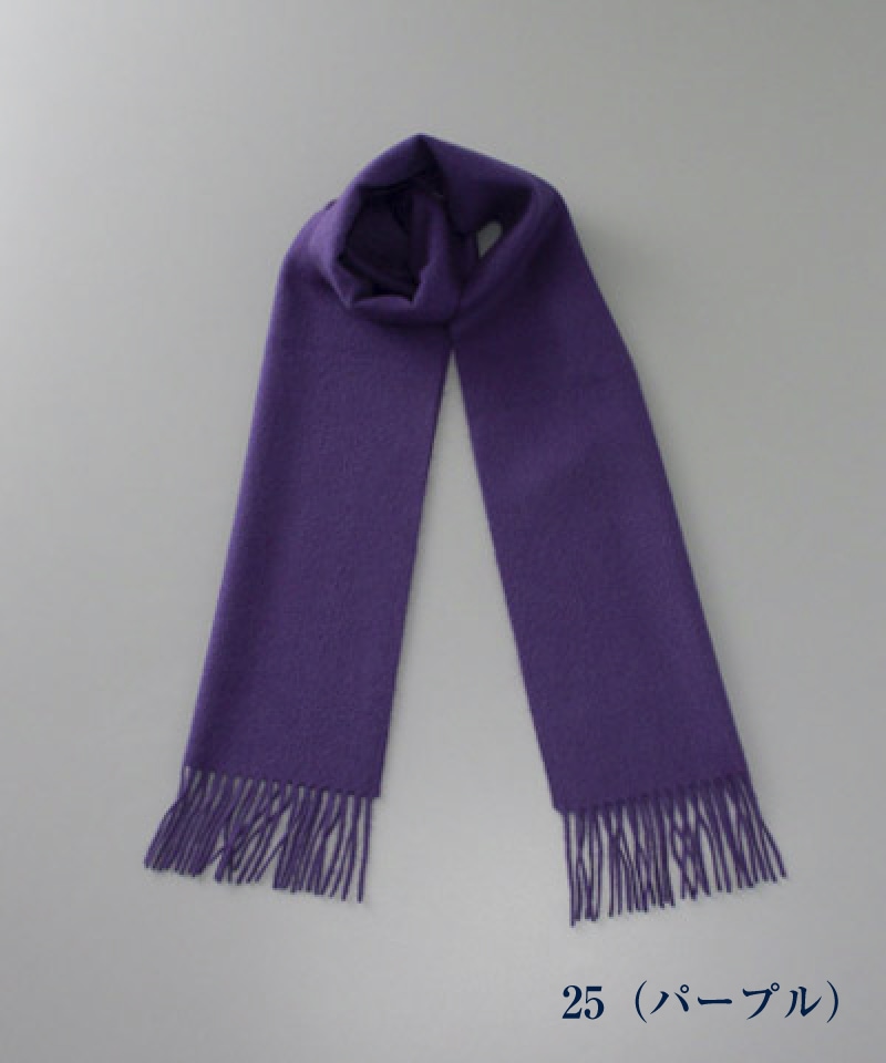 KAMIYA マフラー 紫 ムラサキ KAMIYA マフラー 紫 ムラサキ｜Gradation