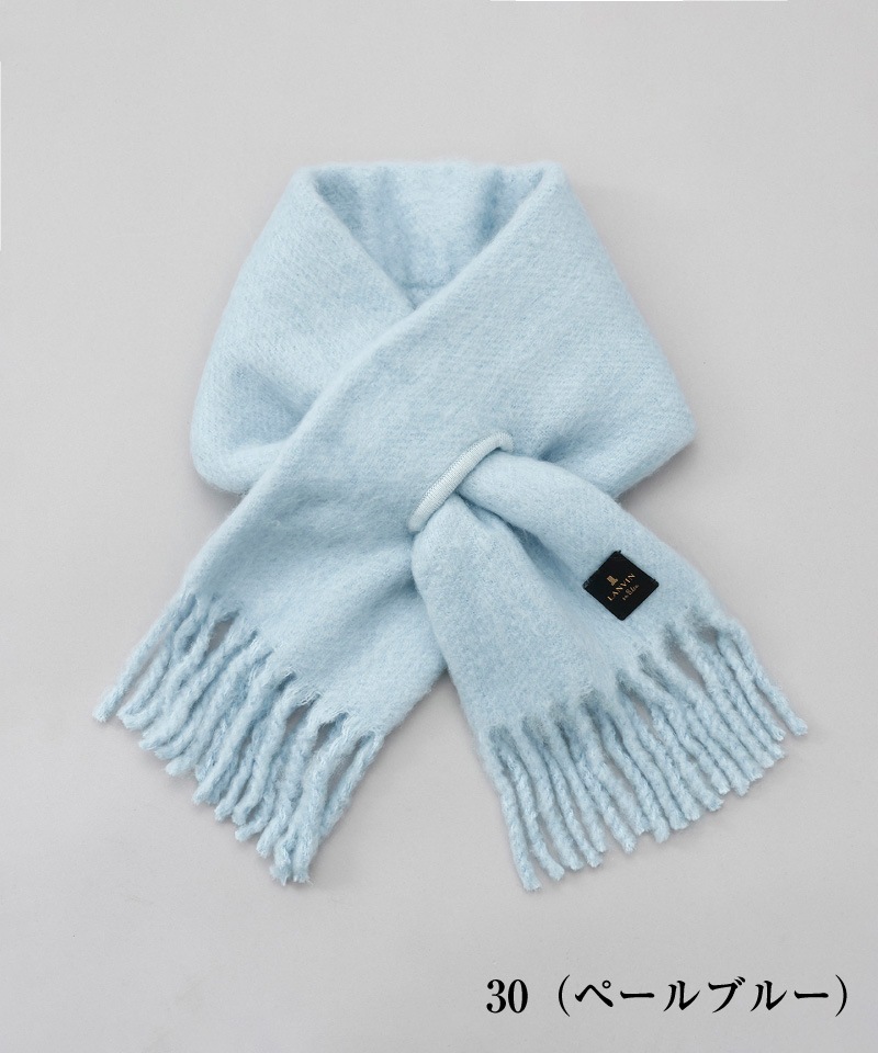 LANVIN en Bleu （ランバン オン ブルー）】モコモコ差し込みマフラー