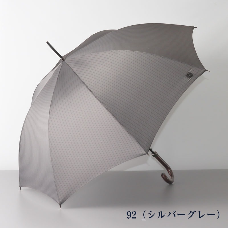 Aquascutum（アクアスキュータム）】 雨傘（長傘）ブランド別