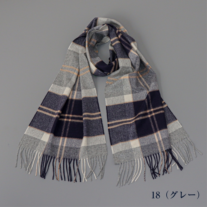 Johnstons of Elgin（ジョンストンズ オブ エルガン）】カシミヤ100