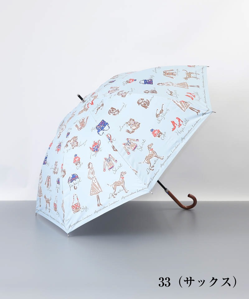 Aquascutum（アクアスキュータム）】 イラスト柄 晴雨兼用傘タイプ別