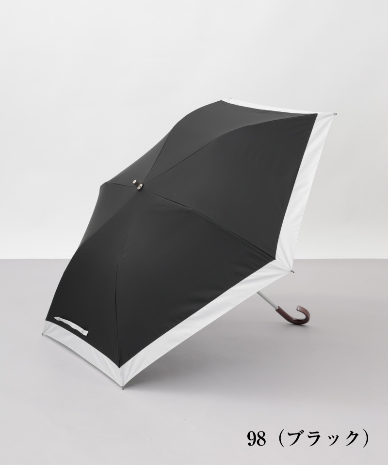 WEB限定】 バイカラー晴雨兼用傘（折りたたみ・トップフラット）東レ