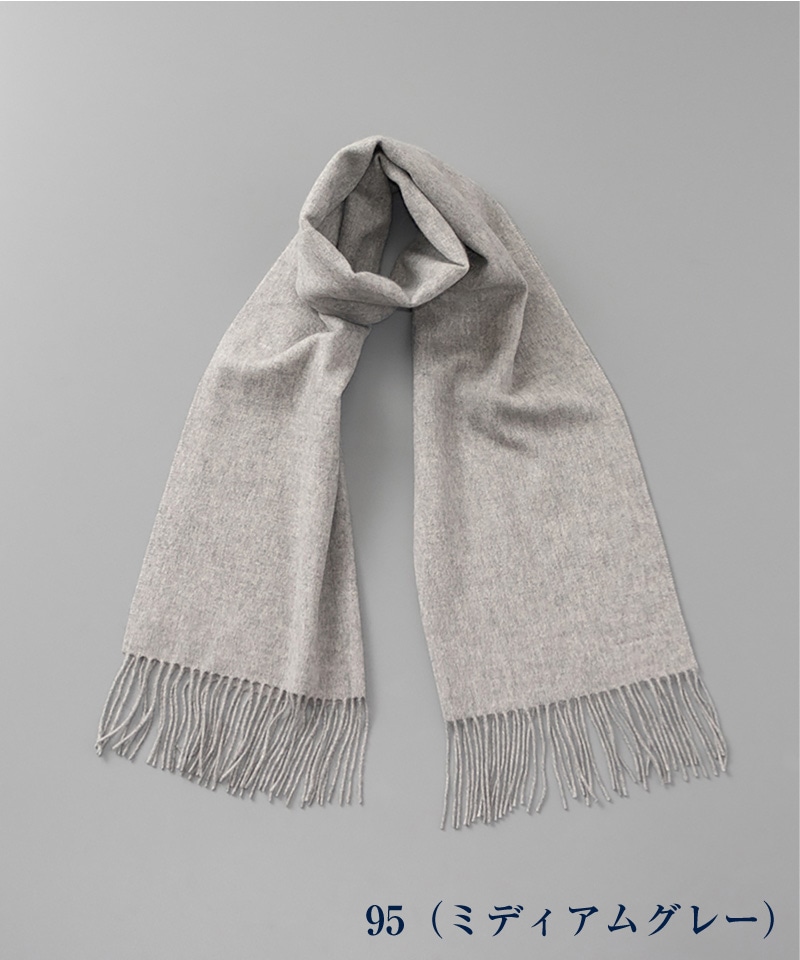 LANVIN COLLECTION（ランバン コレクション） 】 カシミヤ 無地セミ