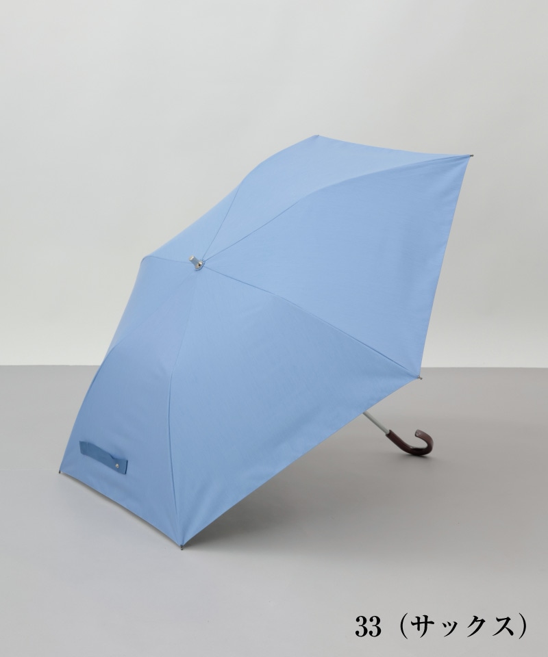 WEB限定】 晴雨兼用傘（折りたたみ・トップフラット）タイプ別,日傘
