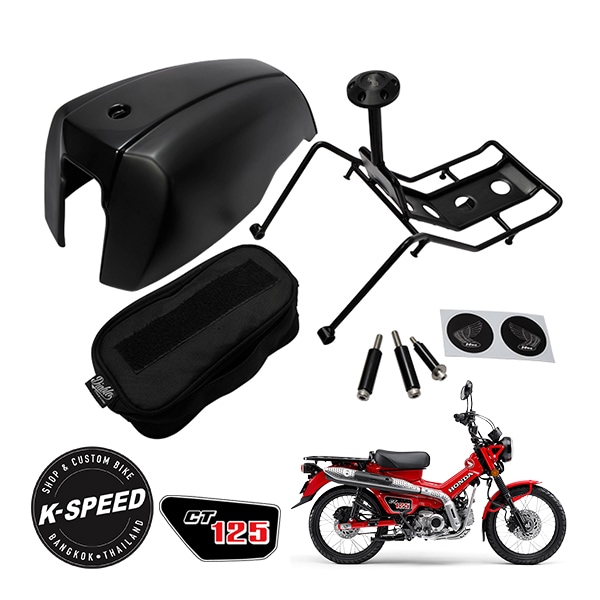 K-SPEED製】 ホンダ Diablo CT125 JA55 JA65 ハンターカブ フューエル