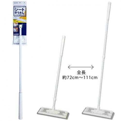 FL267シートもゾーキンも使えるワイパーF |おそうじのことならアズマ