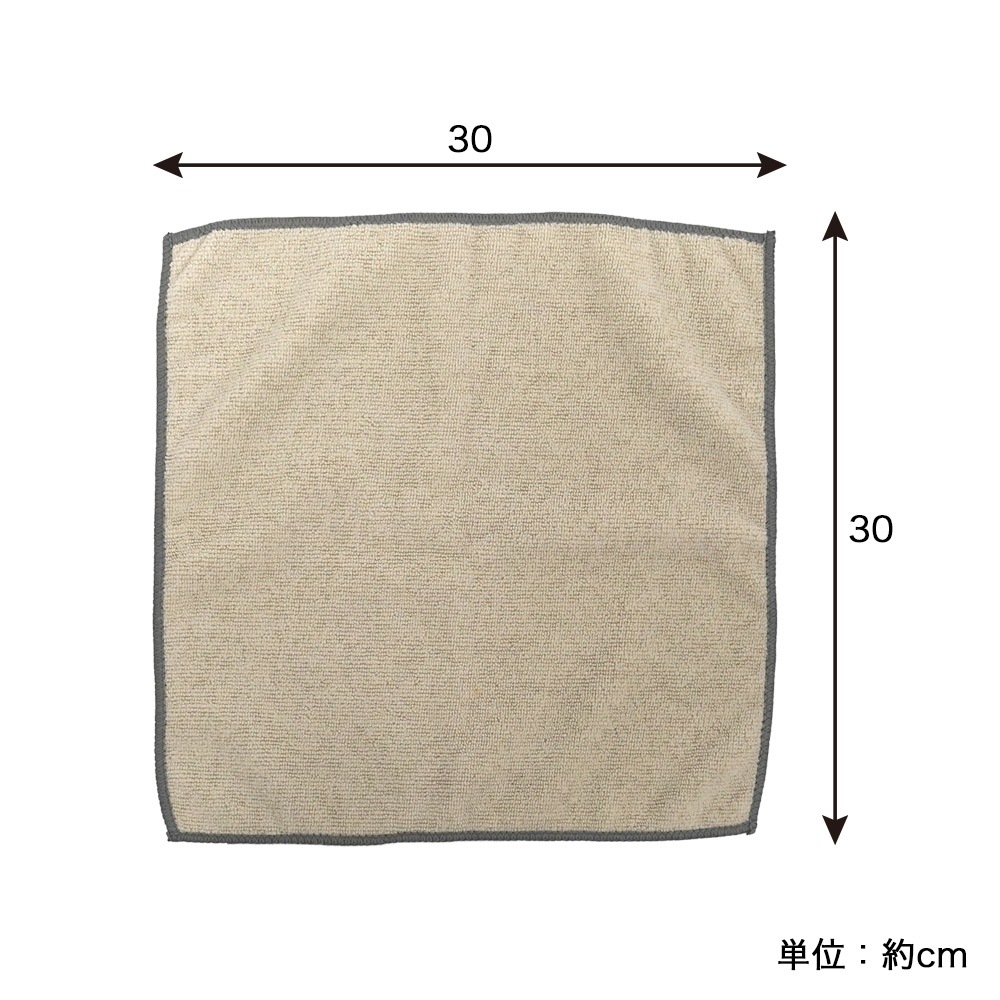 毎日出荷】おそうじクロス10枚入 |おそうじのことならアズマ