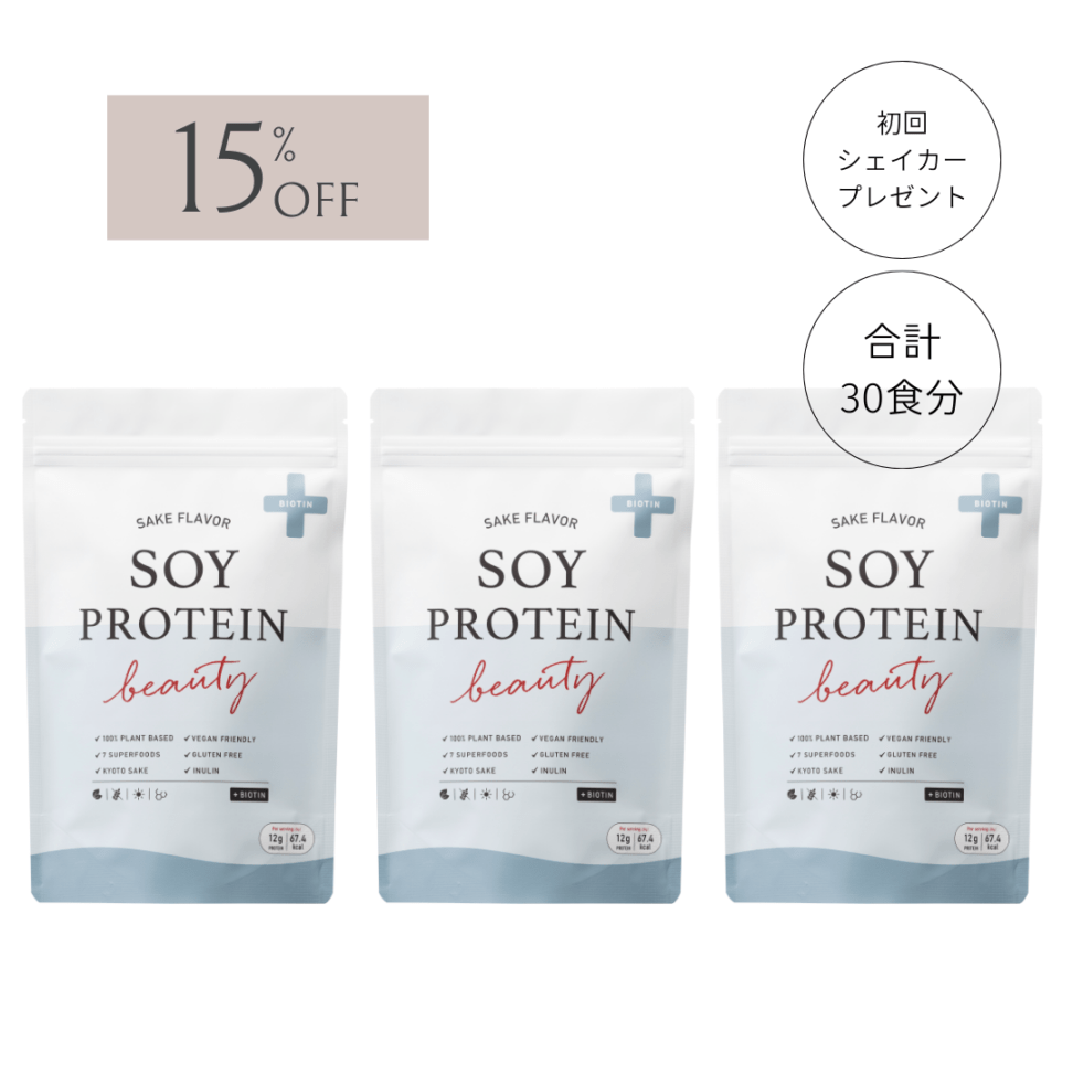 ソイプロビューティ プラス SAKE（200g） | ソイプロビューティ | 酵素