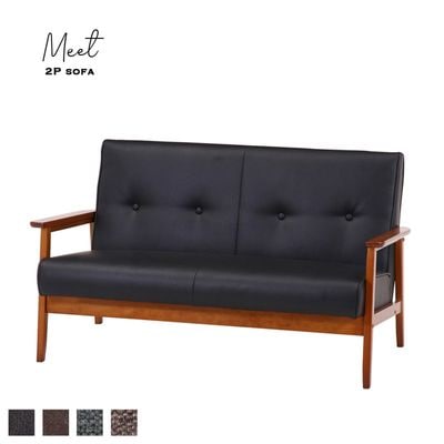 2Pソファ ミート｜B-COMPANY公式オンラインショップ