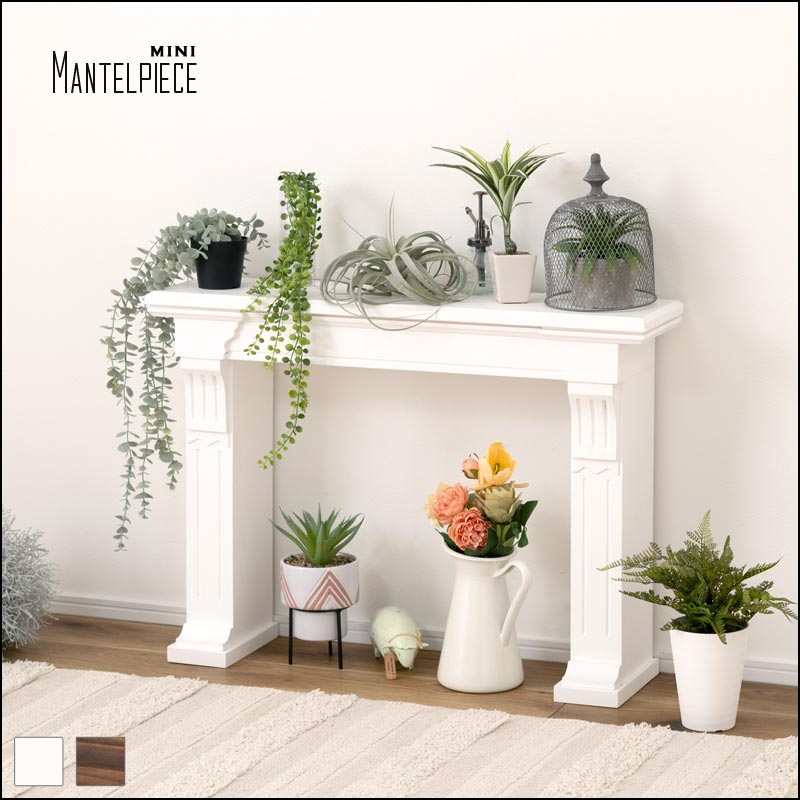 ミニ マントルピース｜B-COMPANY公式オンラインショップ