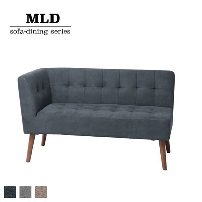 ミルド 2P アームソファ (左肘)｜B-COMPANY公式オンラインショップ