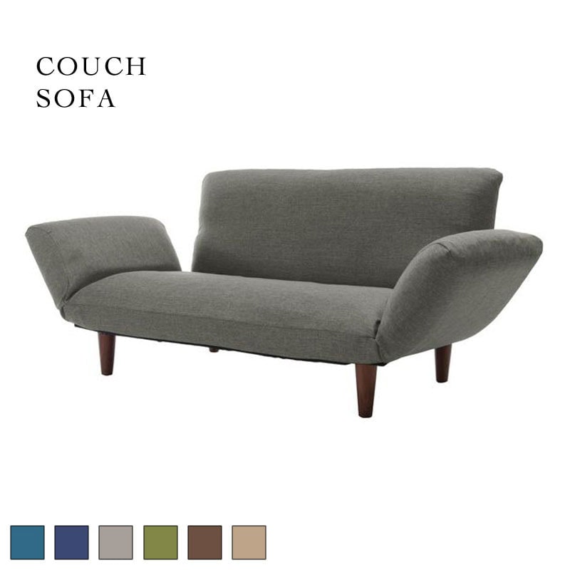 カウチソファ｜B-COMPANY公式オンラインショップ