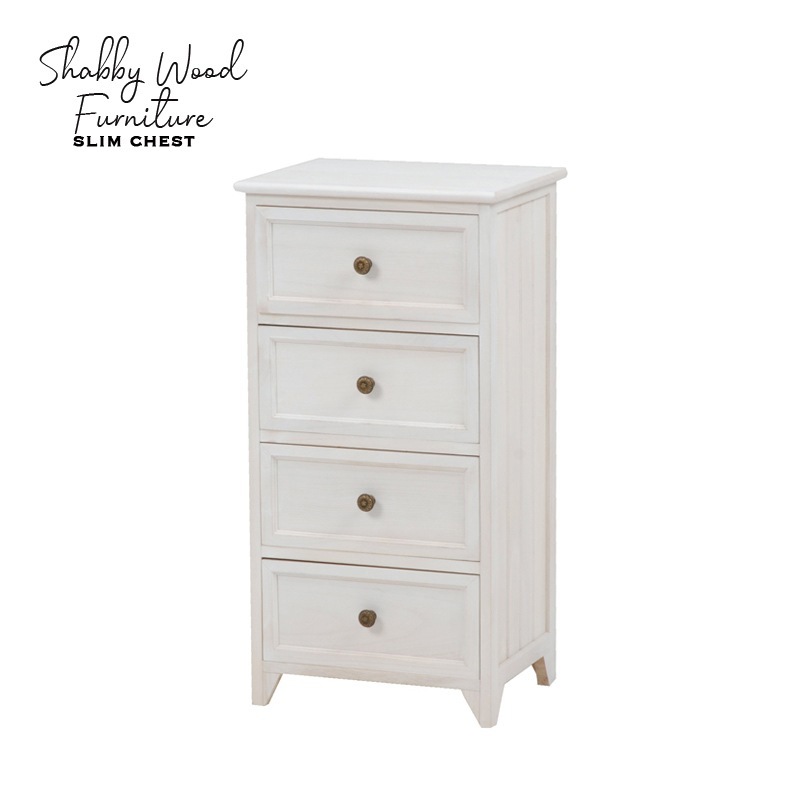 4段 チェスト｜B-COMPANY公式オンラインショップ