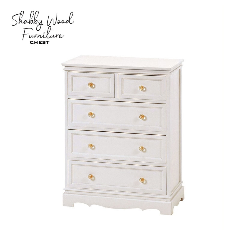 アンティーク風 W4段チェスト｜B-COMPANY公式オンラインショップ