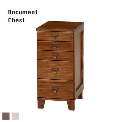 4段 チェスト｜B-COMPANY公式オンラインショップ