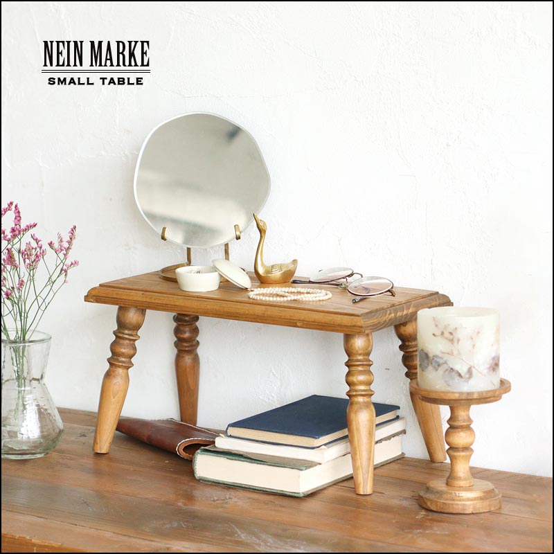 木製 スモールテーブル｜B-COMPANY公式オンラインショップ