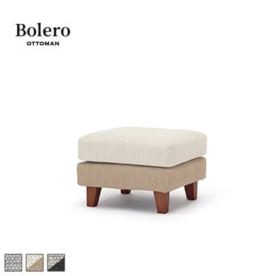 オットマン Bolero｜B-COMPANY公式オンラインショップ