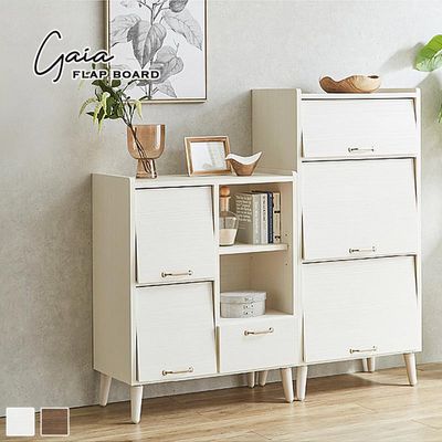 ガラスチェスト｜B-COMPANY公式オンラインショップ