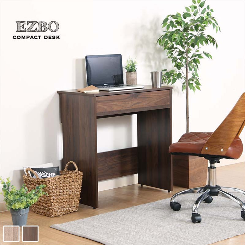 EZBO コンパクトデスク｜B-COMPANY公式オンラインショップ
