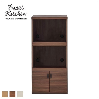 スマートキッチン レンジボード81｜B-COMPANY公式オンラインショップ