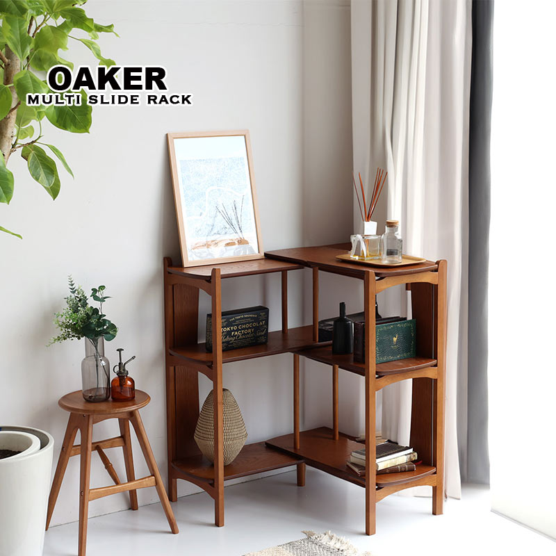 シェルフ・棚｜B-COMPANY公式オンラインショップ