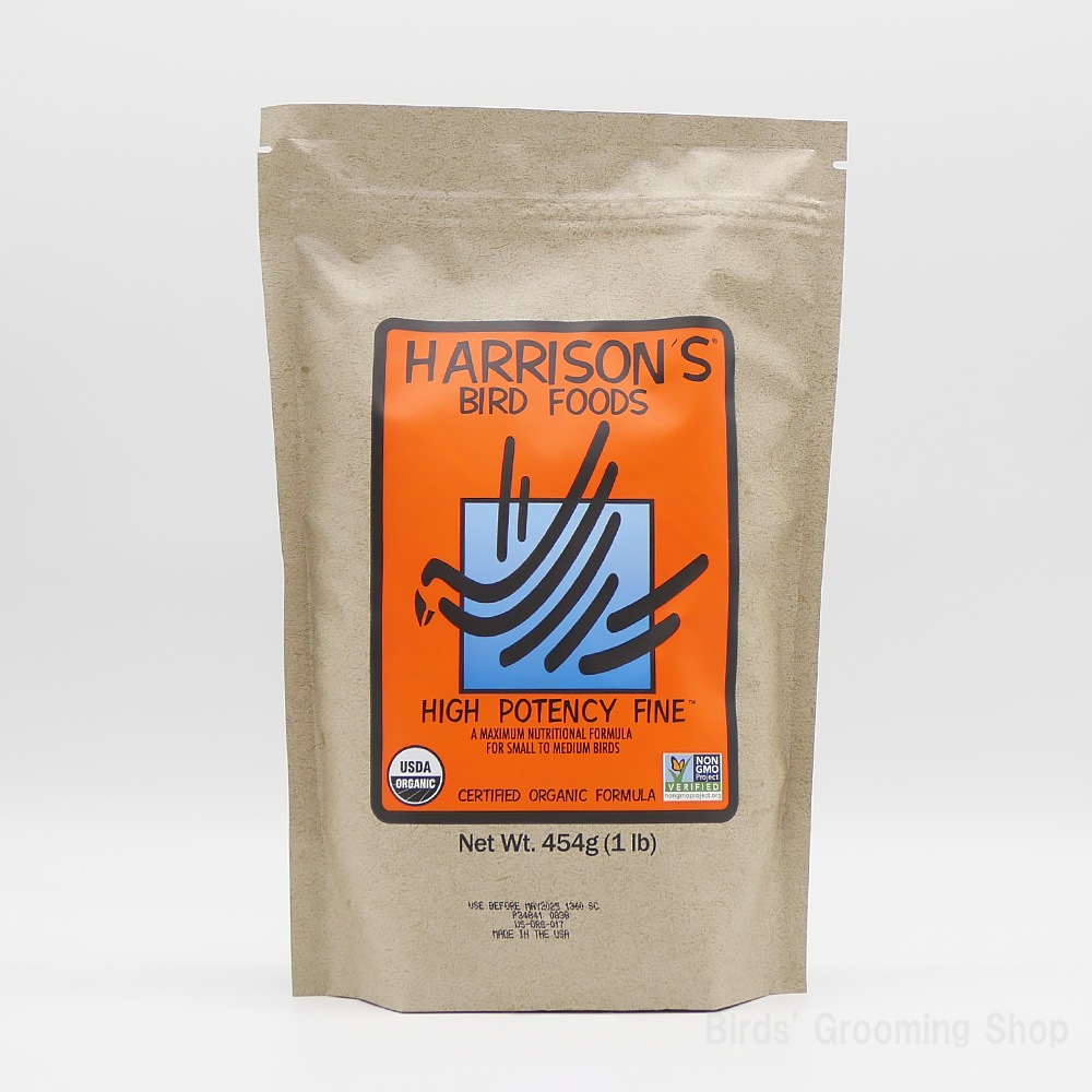 ハリソン】ハイポテンシー[ファイン/小粒](454g)｜Bird's Grooming Shop