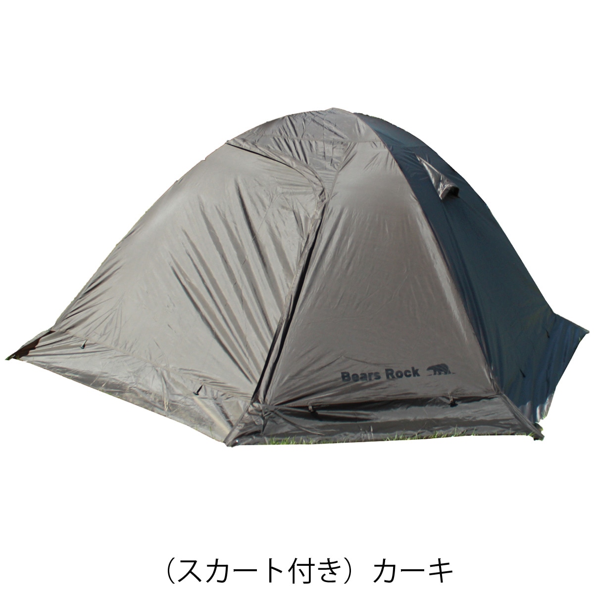 ハヤブサテント 4～5人用 TM-501H | テント | 【公式】Bears Rock