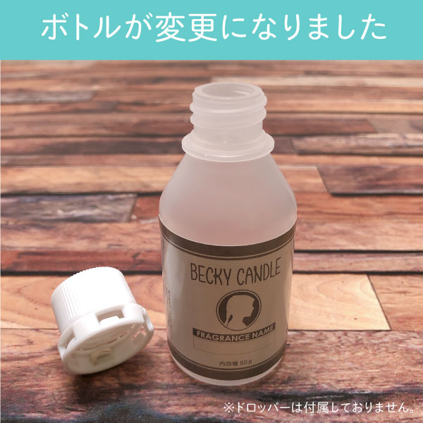 ◇【香料】#169 フランキンセンス＆ミルラ