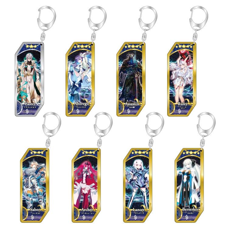 キャラクターグッズ｜キーホルダー 第23弾｜Fate シリーズ
