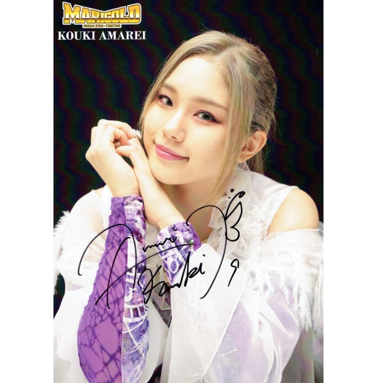 天麗皇希 #9 マリーゴールド ポートレート 直筆サイン入り | ポート