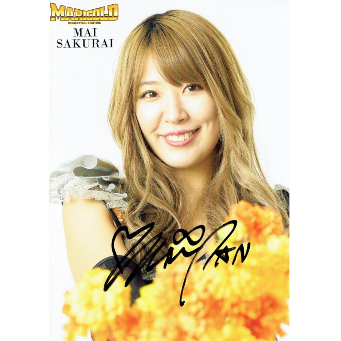 桜井麻衣 #8 マリーゴールド ポートレート 直筆サイン入り | ポート