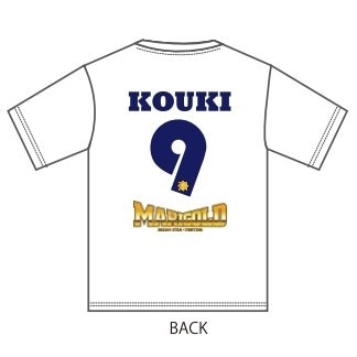 天麗皇希 #9 マリーゴールド 背番号 Tシャツ 白 (M/XXL) | Tシャツ