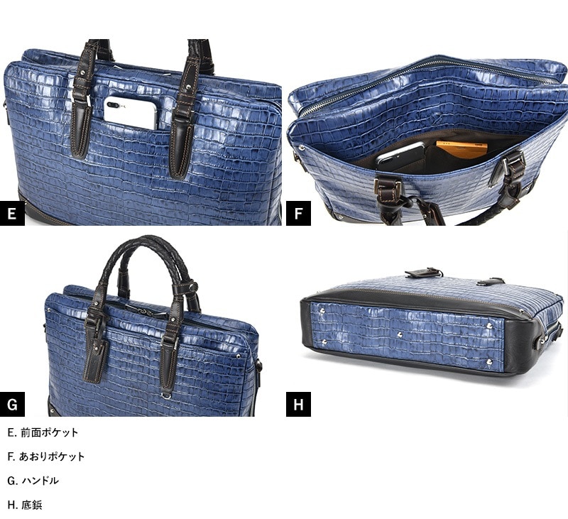 Kiefer neu クロコ型押しレザー ブリーフケース Amore キーファーノイ