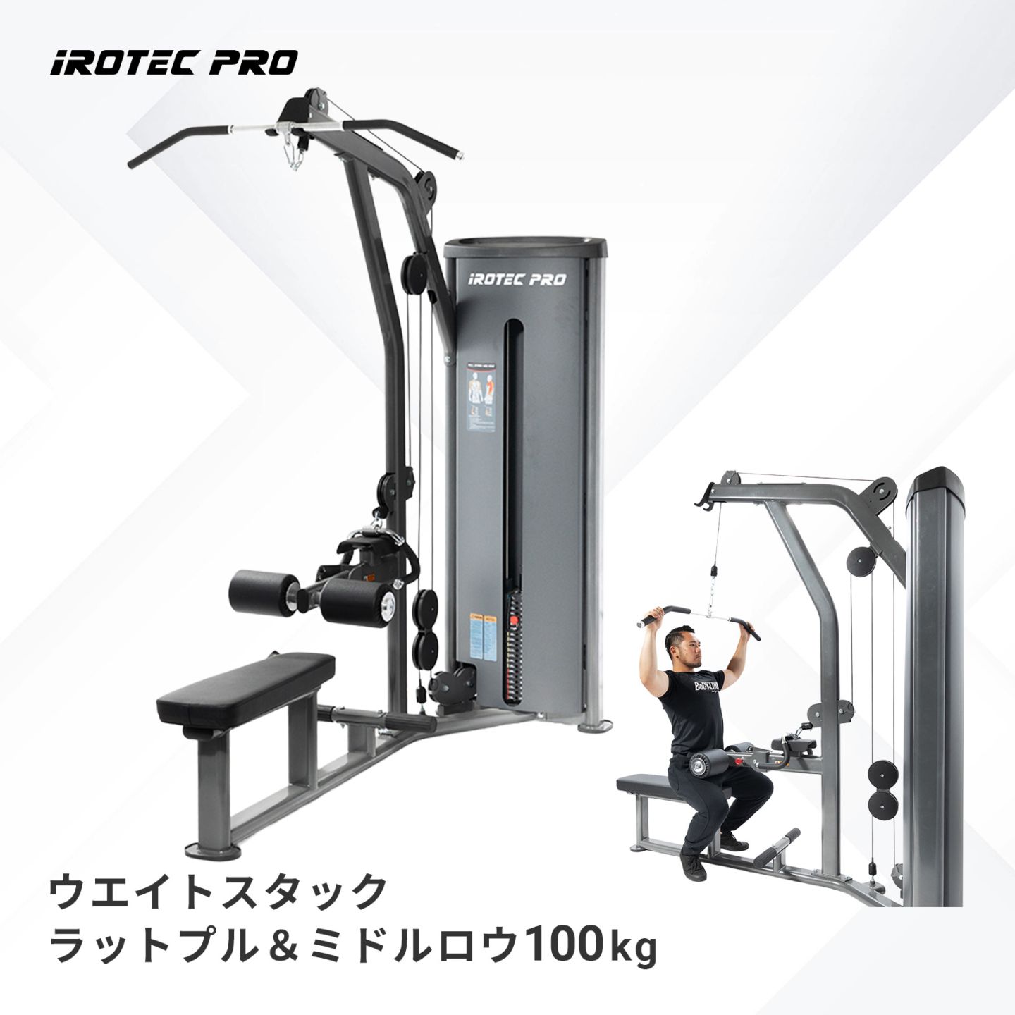 IROTEC (アイロテック) PUオリンピックプレート 10KG [PO10]