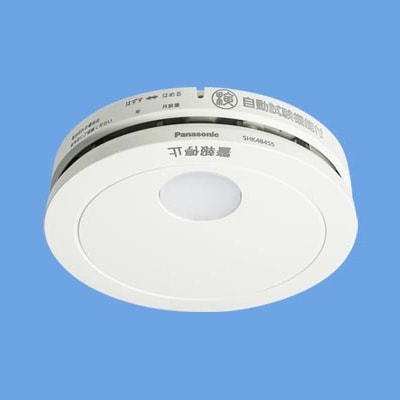 SHK48455K || 住宅用火災警報器 Panasonic 【電池式 薄型単独型／露出