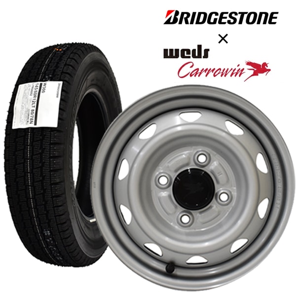 145R12 6PR スチールホイール付きスタッドレスタイヤ4本セット