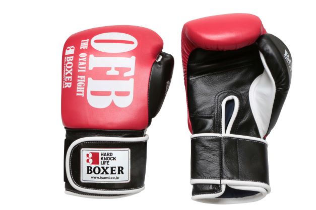 ザ・おやじファイト公式グローブ 赤（納期約7～8ヶ月） | スパーリング
